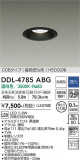 DAIKO ŵ 饤() DDL-4785ABGþʾLEDη¡ʰΡѤ䡡Ҹ -LIGHTING DEPOT-