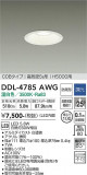 DAIKO ŵ 饤() DDL-4785AWGþʾLEDη¡ʰΡѤ䡡Ҹ -LIGHTING DEPOT-