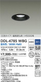 DAIKO ŵ 饤() DDL-4785WBGþʾLEDη¡ʰΡѤ䡡Ҹ -LIGHTING DEPOT-