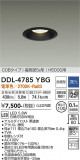 DAIKO ŵ 饤() DDL-4785YBGþʾLEDη¡ʰΡѤ䡡Ҹ -LIGHTING DEPOT-