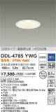 DAIKO ŵ 饤() DDL-4785YWGþʾLEDη¡ʰΡѤ䡡Ҹ -LIGHTING DEPOT-