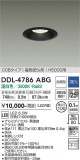 DAIKO ŵ 饤() DDL-4786ABGþʾLEDη¡ʰΡѤ䡡Ҹ -LIGHTING DEPOT-