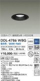 DAIKO ŵ 饤() DDL-4786WBGþʾLEDη¡ʰΡѤ䡡Ҹ -LIGHTING DEPOT-