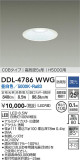 DAIKO ŵ 饤() DDL-4786WWGþʾLEDη¡ʰΡѤ䡡Ҹ -LIGHTING DEPOT-