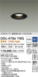 DAIKO ŵ 饤() DDL-4786YBGþʾLEDη¡ʰΡѤ䡡Ҹ -LIGHTING DEPOT-