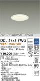 DAIKO ŵ 饤() DDL-4786YWGþʾLEDη¡ʰΡѤ䡡Ҹ -LIGHTING DEPOT-