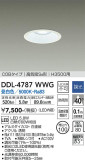 DAIKO ŵ 饤() DDL-4787WWGþʾLEDη¡ʰΡѤ䡡Ҹ -LIGHTING DEPOT-