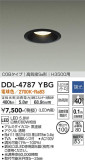 DAIKO ŵ 饤() DDL-4787YBGþʾLEDη¡ʰΡѤ䡡Ҹ -LIGHTING DEPOT-