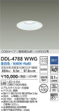 DAIKO ŵ 饤() DDL-4788WWGþʾLEDη¡ʰΡѤ䡡Ҹ -LIGHTING DEPOT-