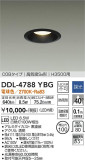 DAIKO ŵ 饤() DDL-4788YBGþʾLEDη¡ʰΡѤ䡡Ҹ -LIGHTING DEPOT-