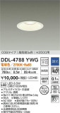 DAIKO ŵ 饤() DDL-4788YWGþʾLEDη¡ʰΡѤ䡡Ҹ -LIGHTING DEPOT-