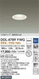 DAIKO ŵ 饤() DDL-4789YWGþʾLEDη¡ʰΡѤ䡡Ҹ -LIGHTING DEPOT-