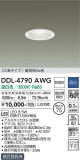 DAIKO ŵ 饤() DDL-4790AWGþʾLEDη¡ʰΡѤ䡡Ҹ -LIGHTING DEPOT-