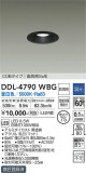 DAIKO ŵ 饤() DDL-4790WBGþʾLEDη¡ʰΡѤ䡡Ҹ -LIGHTING DEPOT-