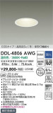 DAIKO ŵ 饤() DDL-4806AWGþʾLEDη¡ʰΡѤ䡡Ҹ -LIGHTING DEPOT-