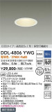 DAIKO ŵ 饤() DDL-4806YWGþʾLEDη¡ʰΡѤ䡡Ҹ -LIGHTING DEPOT-