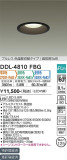 DAIKO ŵ إ饤 DDL-4810FBGþʾLEDη¡ʰΡѤ䡡Ҹ -LIGHTING DEPOT-