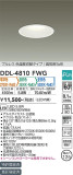 DAIKO ŵ إ饤 DDL-4810FWGþʾLEDη¡ʰΡѤ䡡Ҹ -LIGHTING DEPOT-