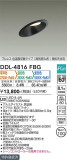 DAIKO ŵ إ饤 DDL-4816FBGþʾLEDη¡ʰΡѤ䡡Ҹ -LIGHTING DEPOT-