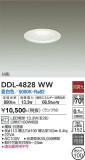 DAIKO ŵ 饤 DDL-4828WWþʾLEDη¡ʰΡѤ䡡Ҹ -LIGHTING DEPOT-