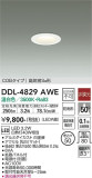 DAIKO ŵ 饤() DDL-4829AWEþʾLEDη¡ʰΡѤ䡡Ҹ -LIGHTING DEPOT-