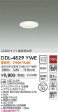 DAIKO ŵ 饤() DDL-4829YWEþʾLEDη¡ʰΡѤ䡡Ҹ -LIGHTING DEPOT-