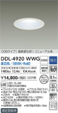 DAIKO ŵ 饤() DDL-4920WWGþʾLEDη¡ʰΡѤ䡡Ҹ -LIGHTING DEPOT-