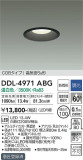 DAIKO ŵ 饤() DDL-4971ABGþʾLEDη¡ʰΡѤ䡡Ҹ -LIGHTING DEPOT-