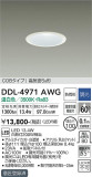 DAIKO ŵ 饤() DDL-4971AWGþʾLEDη¡ʰΡѤ䡡Ҹ -LIGHTING DEPOT-