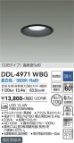 DAIKO ŵ 饤() DDL-4971WBGþʾLEDη¡ʰΡѤ䡡Ҹ -LIGHTING DEPOT-