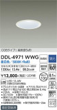 DAIKO ŵ 饤() DDL-4971WWGþʾLEDη¡ʰΡѤ䡡Ҹ -LIGHTING DEPOT-