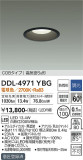 DAIKO ŵ 饤() DDL-4971YBGþʾLEDη¡ʰΡѤ䡡Ҹ -LIGHTING DEPOT-