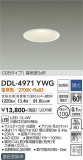 DAIKO ŵ 饤() DDL-4971YWGþʾLEDη¡ʰΡѤ䡡Ҹ -LIGHTING DEPOT-