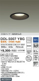 DAIKO ŵ 饤() DDL-5007YBGþʾLEDη¡ʰΡѤ䡡Ҹ -LIGHTING DEPOT-