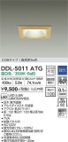 DAIKO ŵ 饤 DDL-5011ATGþʾLEDη¡ʰΡѤ䡡Ҹ -LIGHTING DEPOT-