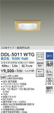 DAIKO ŵ 饤 DDL-5011WTGþʾLEDη¡ʰΡѤ䡡Ҹ -LIGHTING DEPOT-