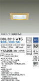 DAIKO ŵ 饤 DDL-5013WTGþʾLEDη¡ʰΡѤ䡡Ҹ -LIGHTING DEPOT-