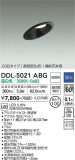 DAIKO ŵ 饤() DDL-5021ABGþʾLEDη¡ʰΡѤ䡡Ҹ -LIGHTING DEPOT-