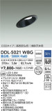 DAIKO ŵ 饤() DDL-5021WBGþʾLEDη¡ʰΡѤ䡡Ҹ -LIGHTING DEPOT-