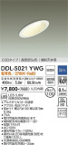 DAIKO ŵ 饤() DDL-5021YWGþʾLEDη¡ʰΡѤ䡡Ҹ -LIGHTING DEPOT-