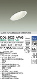 DAIKO ŵ 饤() DDL-5023AWGþʾLEDη¡ʰΡѤ䡡Ҹ -LIGHTING DEPOT-