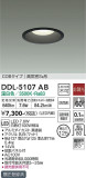 DAIKO ŵ 饤() DDL-5107ABþʾLEDη¡ʰΡѤ䡡Ҹ -LIGHTING DEPOT-