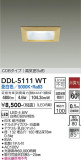 DAIKO ŵ 饤 DDL-5111WTþʾLEDη¡ʰΡѤ䡡Ҹ -LIGHTING DEPOT-