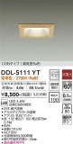 DAIKO ŵ 饤 DDL-5111YTþʾLEDη¡ʰΡѤ䡡Ҹ -LIGHTING DEPOT-