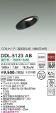 DAIKO ŵ 饤() DDL-5123ABþʾLEDη¡ʰΡѤ䡡Ҹ -LIGHTING DEPOT-