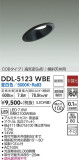 DAIKO ŵ 饤() DDL-5123WBEþʾLEDη¡ʰΡѤ䡡Ҹ -LIGHTING DEPOT-