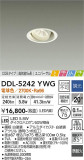 DAIKO ŵ ˥С饤 DDL-5242YWGþʾLEDη¡ʰΡѤ䡡Ҹ -LIGHTING DEPOT-