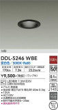 DAIKO ŵ 饤 DDL-5246WBEþʾLEDη¡ʰΡѤ䡡Ҹ -LIGHTING DEPOT-