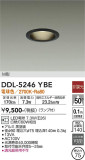 DAIKO ŵ 饤 DDL-5246YBEþʾLEDη¡ʰΡѤ䡡Ҹ -LIGHTING DEPOT-