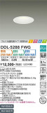 DAIKO ŵ إ饤 DDL-5288FWGþʾLEDη¡ʰΡѤ䡡Ҹ -LIGHTING DEPOT-